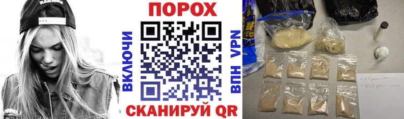АМФЕТАМИН 97%  блэк спрут как войти  Медногорск 