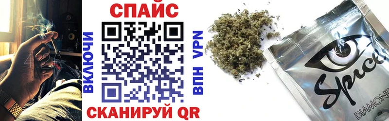 БУТИРАТ жидкий экстази  хочу   Медногорск 