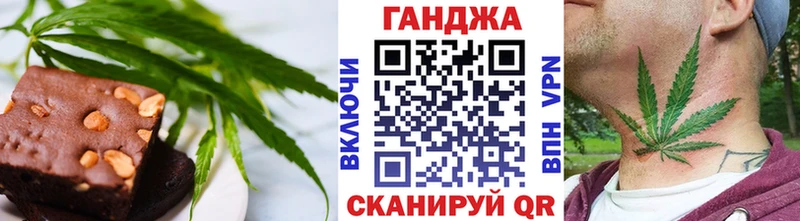 Canna-Cookies марихуана  где найти наркотики  Медногорск 