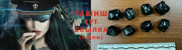 прущие крисы Бугульма