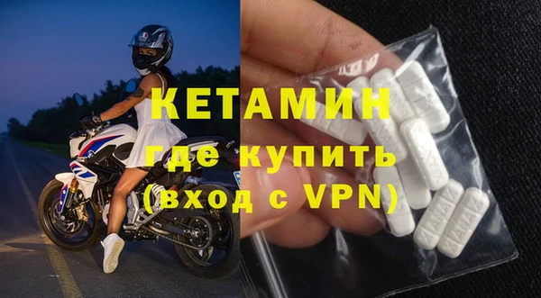 спайс Остров