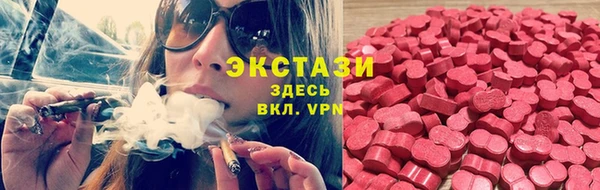 mdpv Елабуга