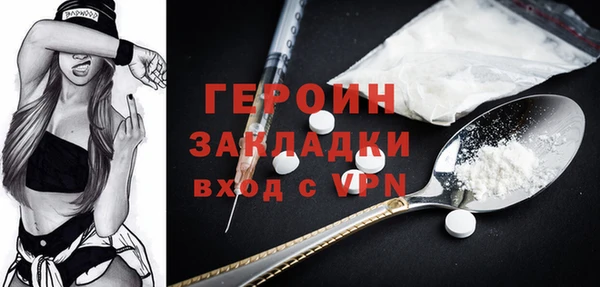 прущие крисы Бугульма