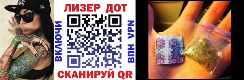 OMG ссылка  Медногорск  Марки NBOMe 1,5мг 