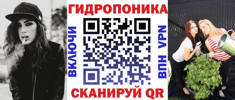 наркошоп  Медногорск  Конопля индика 